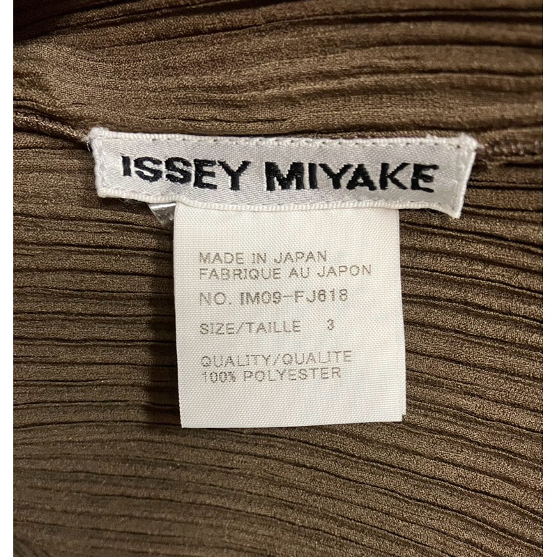 PLEATS PLEASE PP ISSEY MIYAKE 三宅 摺衣 皺褶 長袖 套裝 成套 保證正品