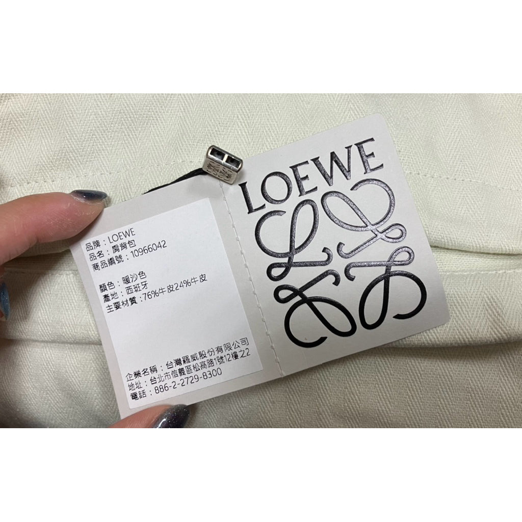 大全配！！！LOEWE FLAMENCO 中型納帕小牛皮包 保證正品