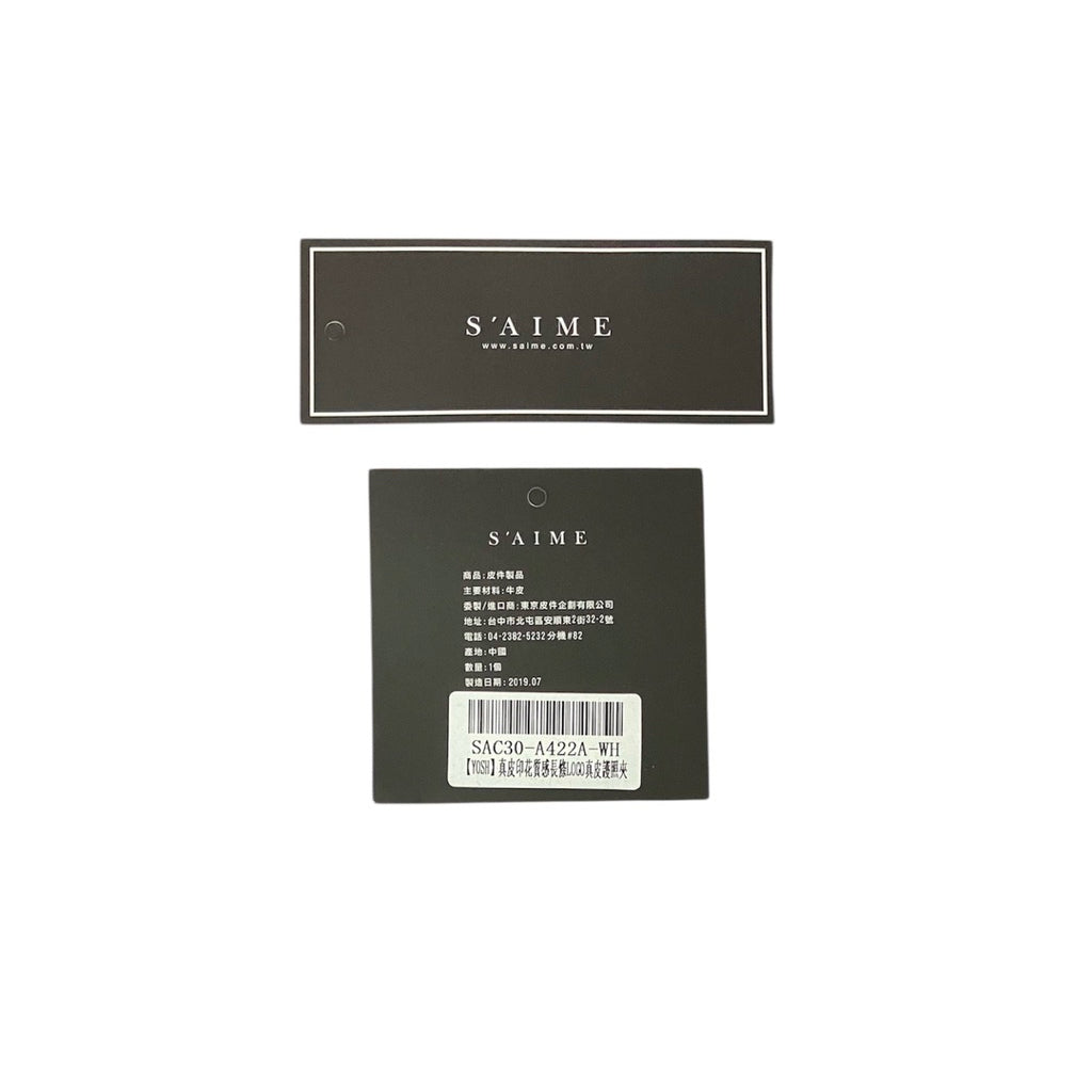 全新品！！！SAIME 東京企劃 印花 真皮 護照夾