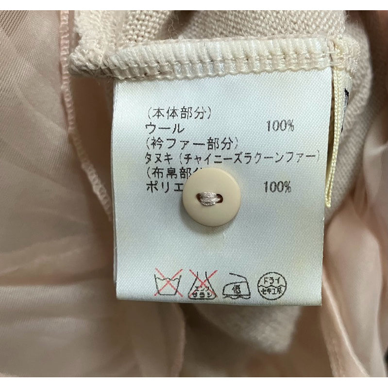 GRACE CONTINENTAL 皮草領上衣