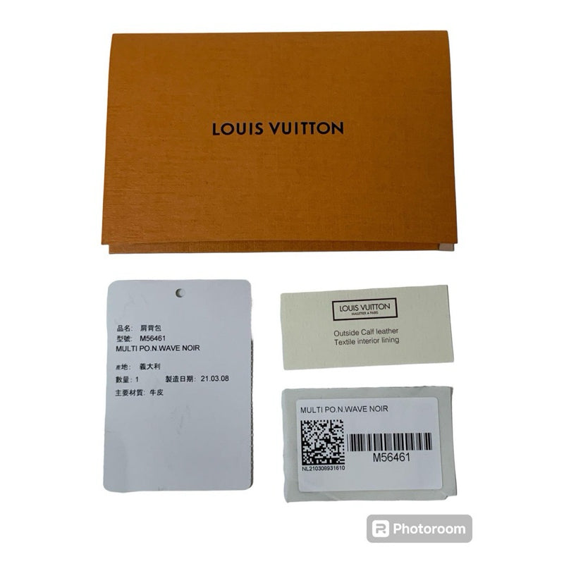 LV M56461 NEW WAVE 牛皮三合一 包 保證正品有證書