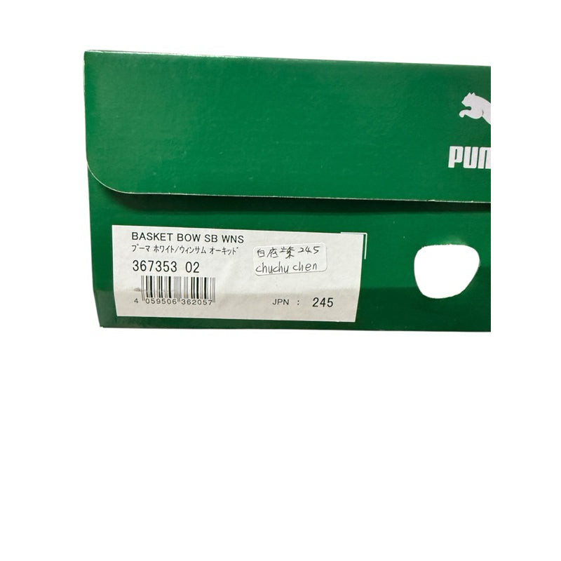 PUMA 漆皮 蝴蝶結 鞋 保證100%真品