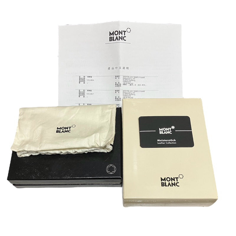 MONTBLANC 萬寶龍三折短夾 保證正品