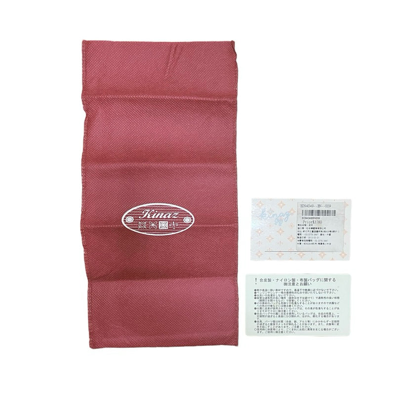 全新品！KINAZ 拉鏈長夾