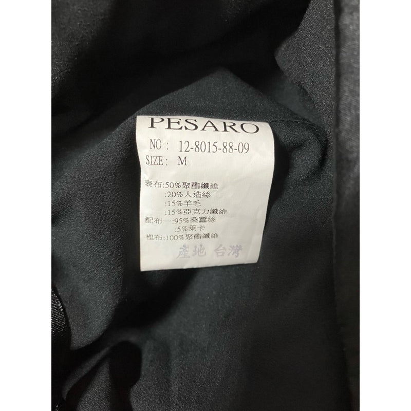PESARO 亮片短裙
