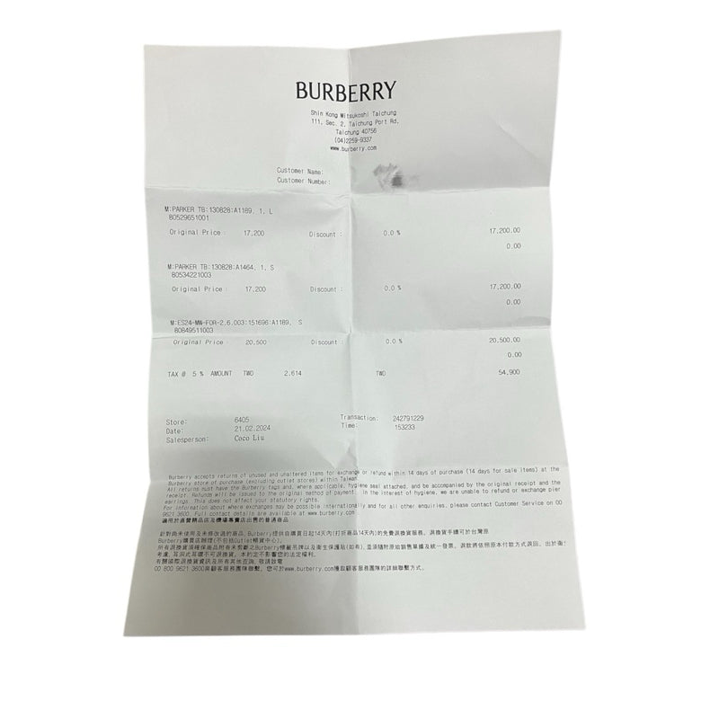 BURBERRY 黑色 短袖T恤 保證正品