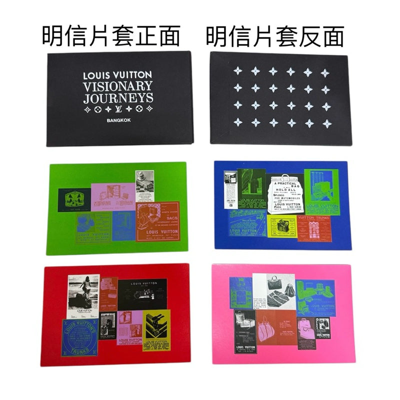 LV Louis Vuitton Visionary Journeys 全新明信片 曼谷 收藏