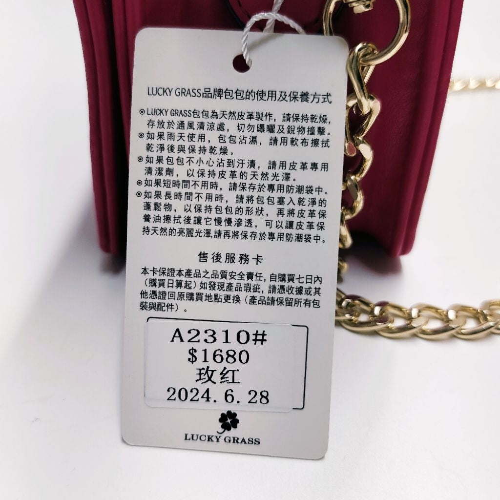 LUCKY GRASS 鏈條包 側背包 斜背包 桃紅色 全新 保證正品