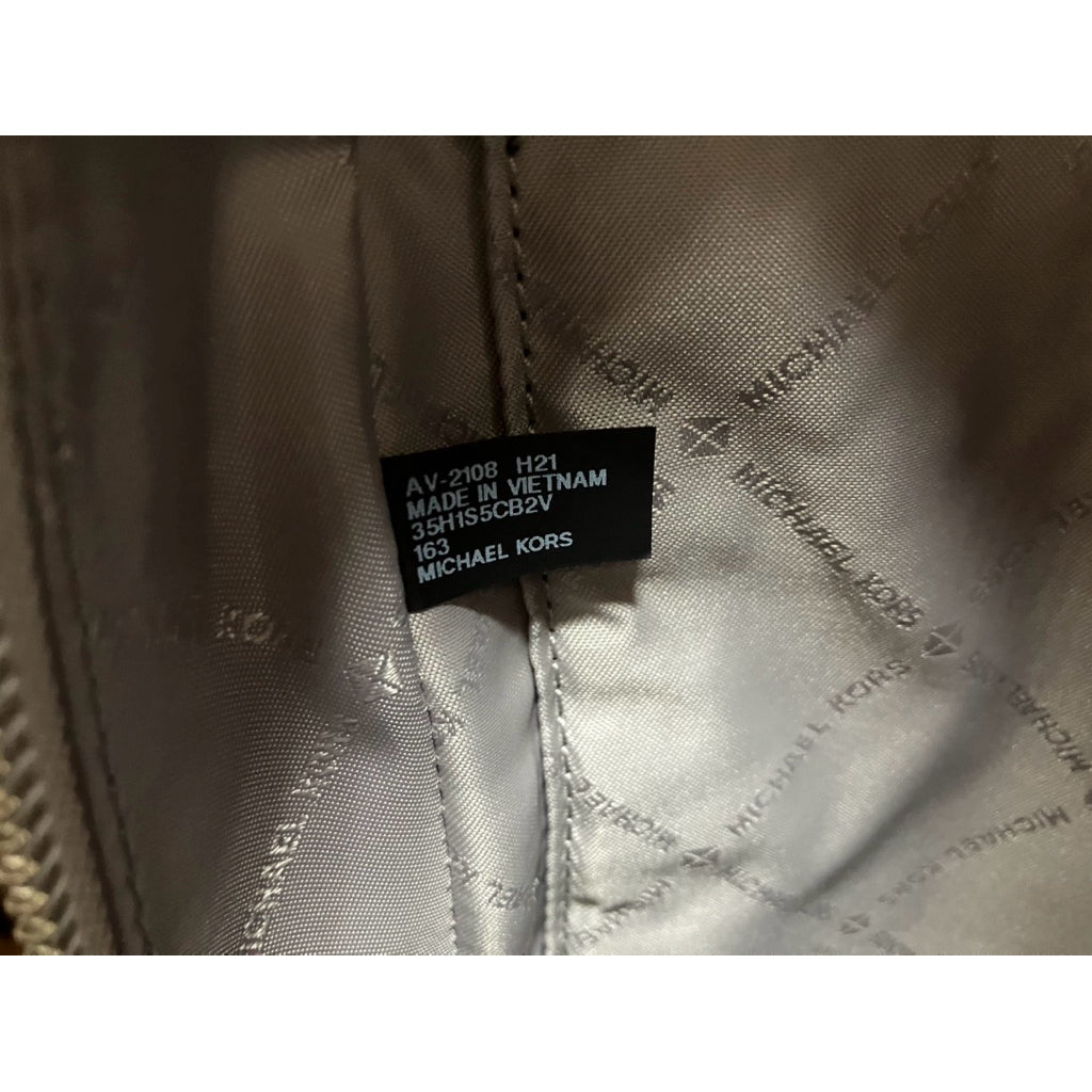 MICHAEL KORS 銀色 防刮皮 印花 後背包 保證正品