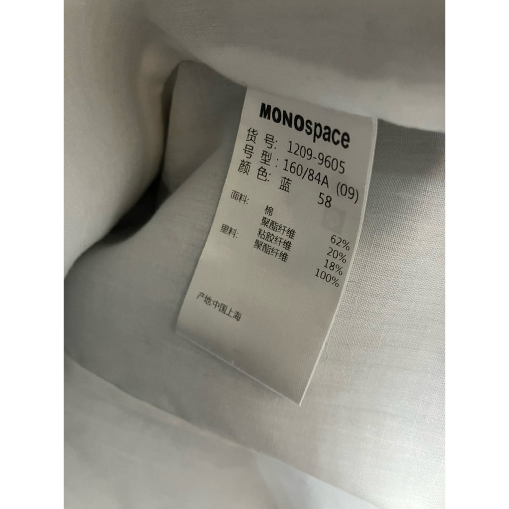 MONOSPACE 黃蕙玲 設計師 西裝外套