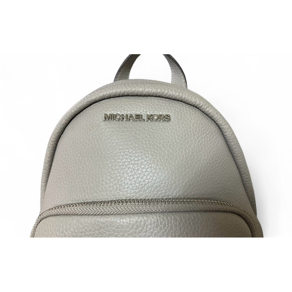 MICHAEL KORS 灰色 荔枝紋 小後背包 保證正品