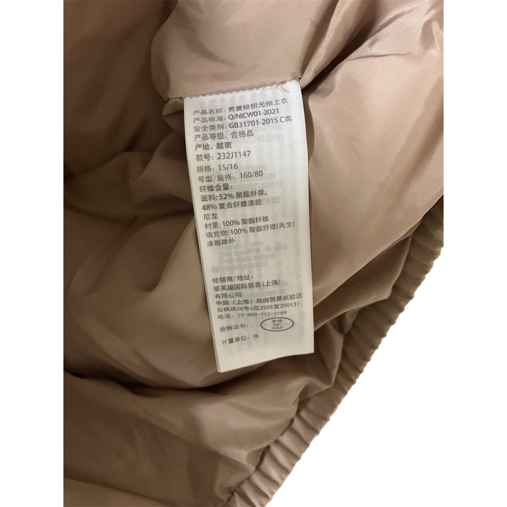 全新品❗️❗️❗️ABERCROMBIE & FITCH 鋪棉 背心 保證正品