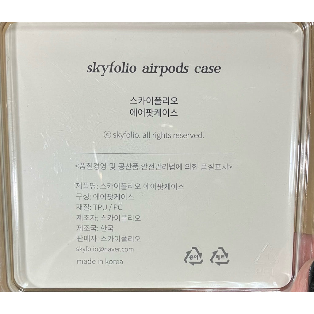 SKYFOLIO AIRPODS CASE 硬殼 耳機殼