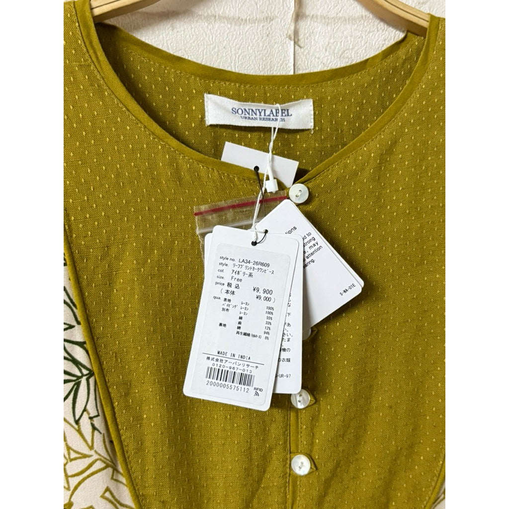 SONNY LABEL 全新洋裝
