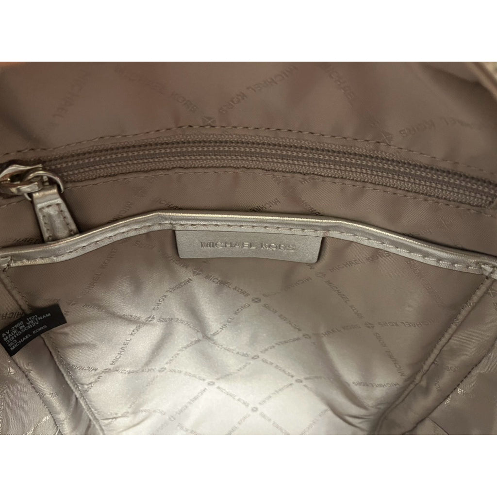 MICHAEL KORS 銀色 防刮皮 印花 後背包 保證正品