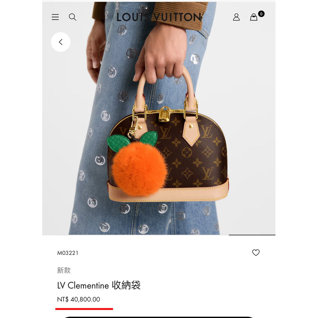 LV M03221 近全新 大全配 零錢包 鑰匙圈 吊飾 貂毛 保證正品