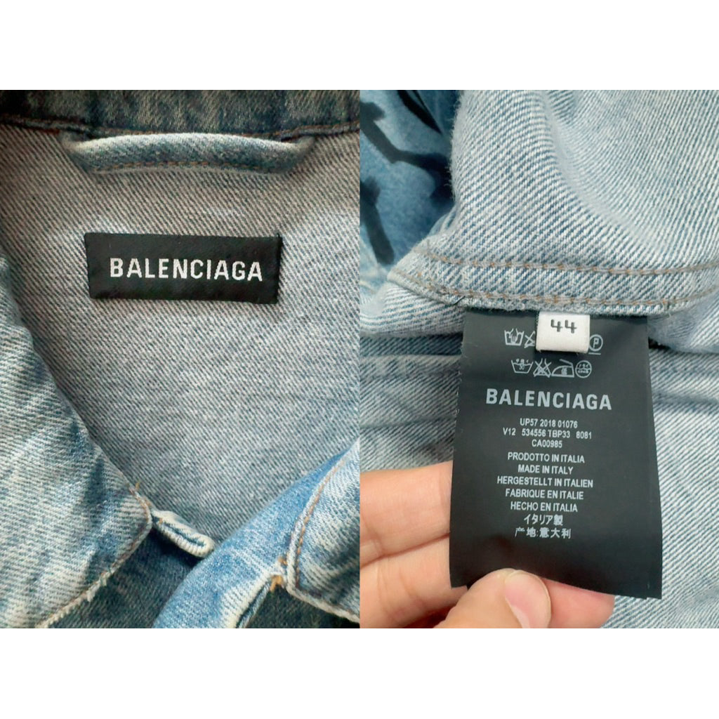 巴黎世家 Balenciaga 塗鴉 牛仔外套