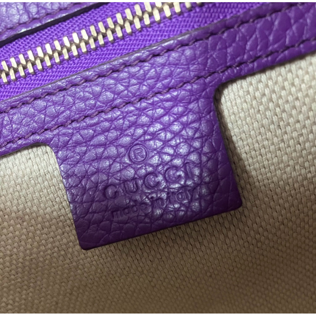 GUCCI 336752 紫色 雙G 牛皮 SOHO 鏈條包 保證正品