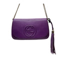GUCCI 336752 紫色 雙G 牛皮 SOHO 鏈條包 保證正品