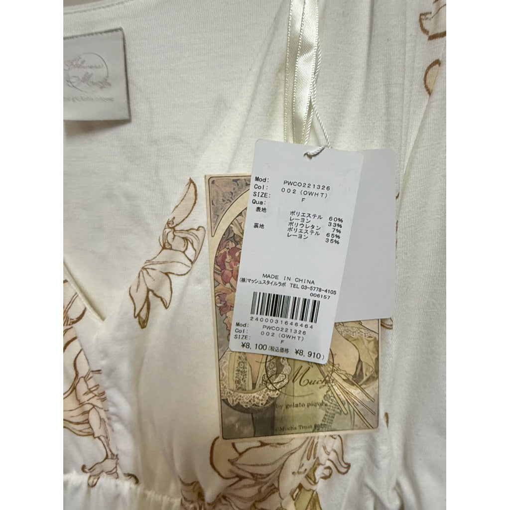 Gelato Pique 全新 洋裝 保證100%正品