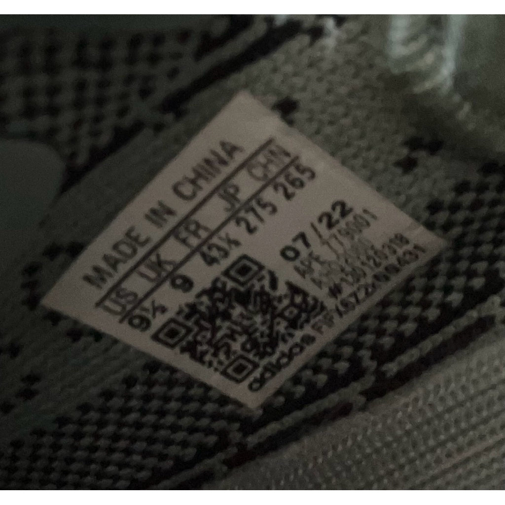 ADIDAS YEEZY BOOST 350 V2 SALT 保證正品