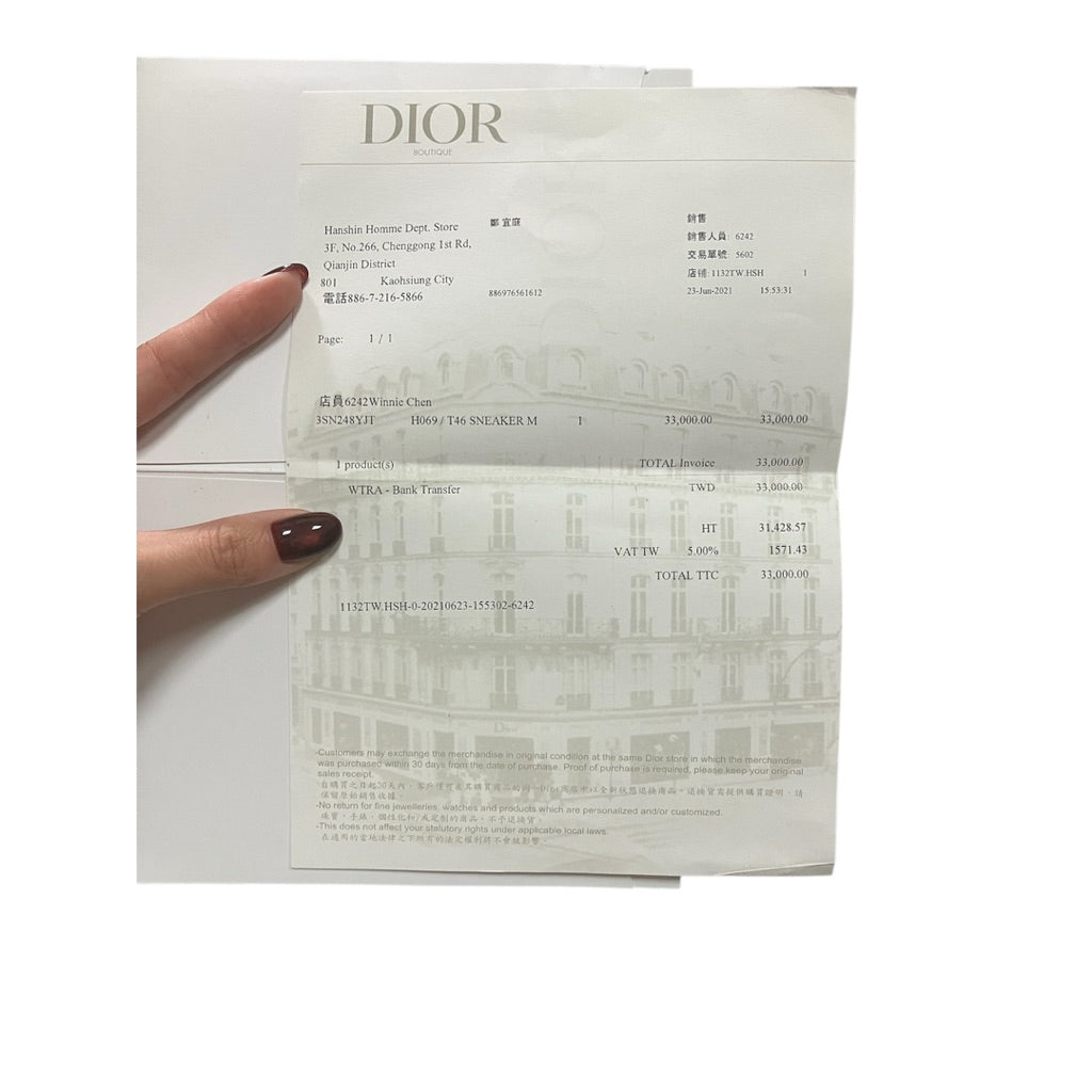 全新全配閑置品❗️❗️❗️DIOR 白色 男士 球鞋 保證正品