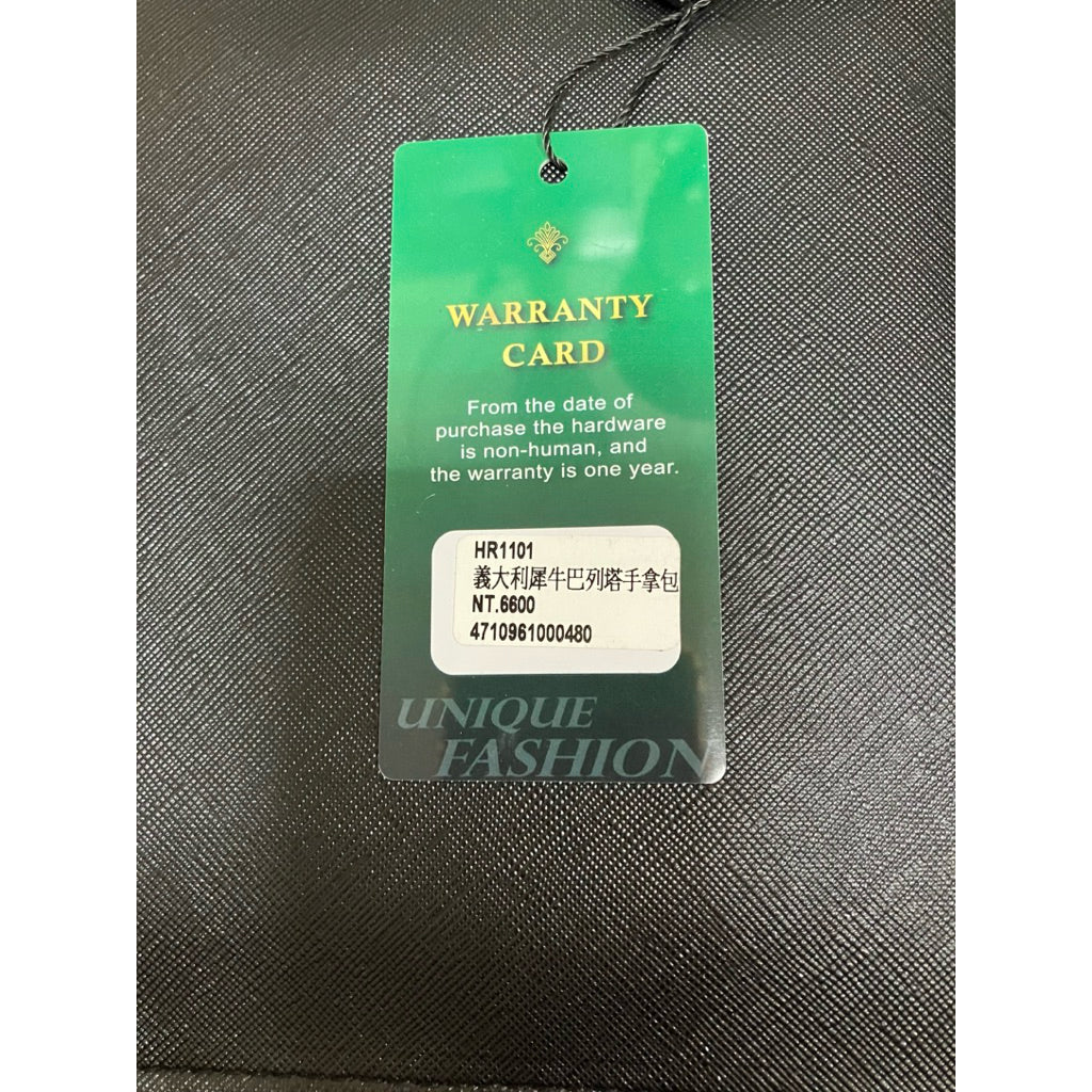 全新品❗️❗️❗️HERMAN 義大利品牌 黑色 犀牛巴列塔手拿包