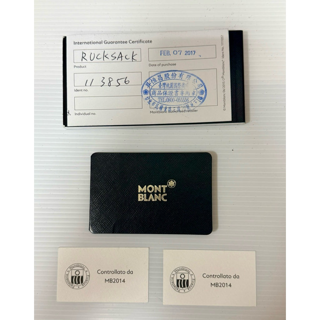 MONTBLANC 萬寶龍 黑色 碳纖維紋 牛皮 後背包 保證正品