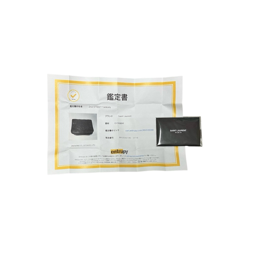 YSL 聖羅蘭 NIKI 黑色 亮面紋理 鍊條 小包 斜背包 保證正品