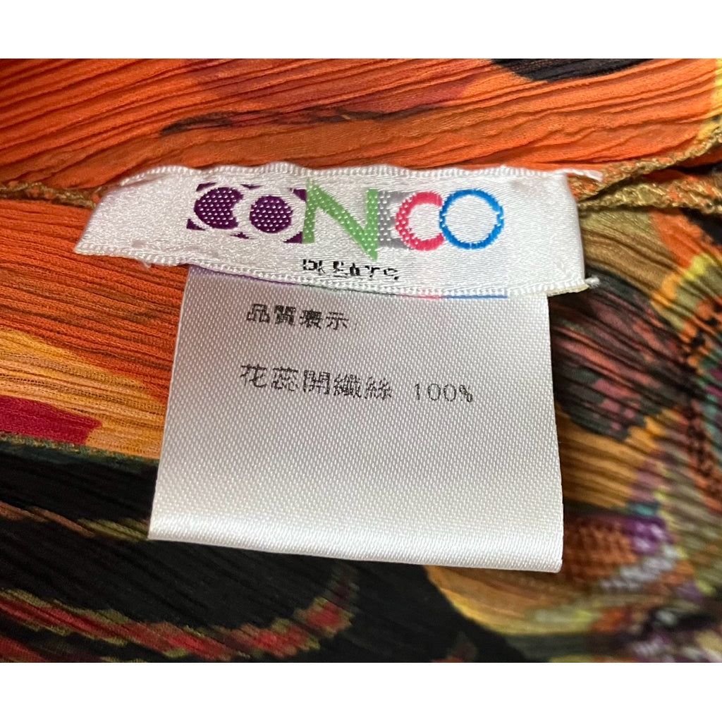 CONECO 花花 方領 皺摺 短袖 洋裝
