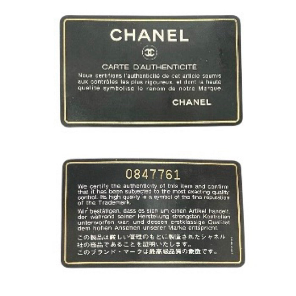 有卡有雷標❗️❗️❗️CHANEL VINTAGE 香奈兒 老香 牛皮 黑金 鍊帶 肩背 方包 保證正品