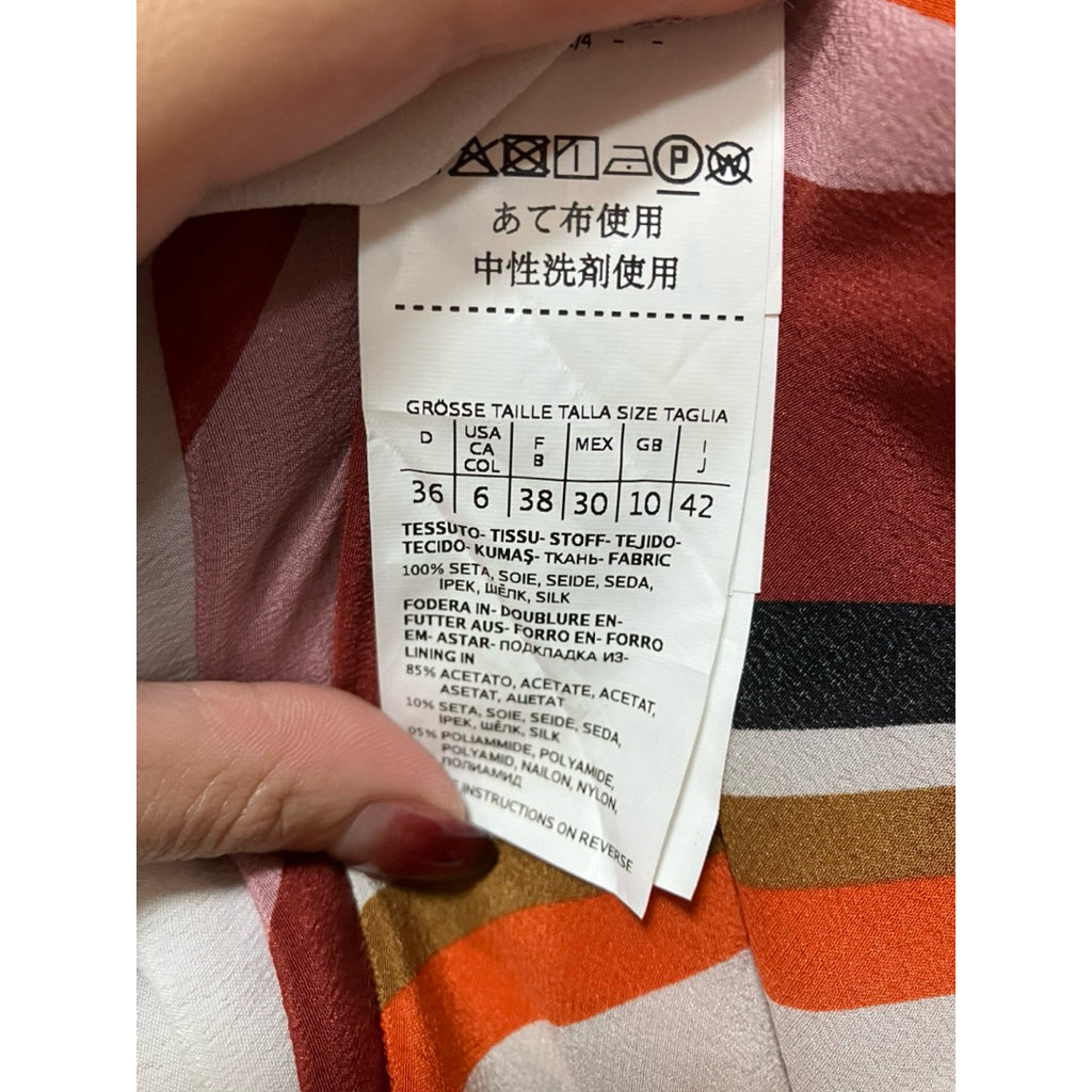 MARELLA 粉橘 條紋 桑蠶絲 假兩件 無袖 上衣