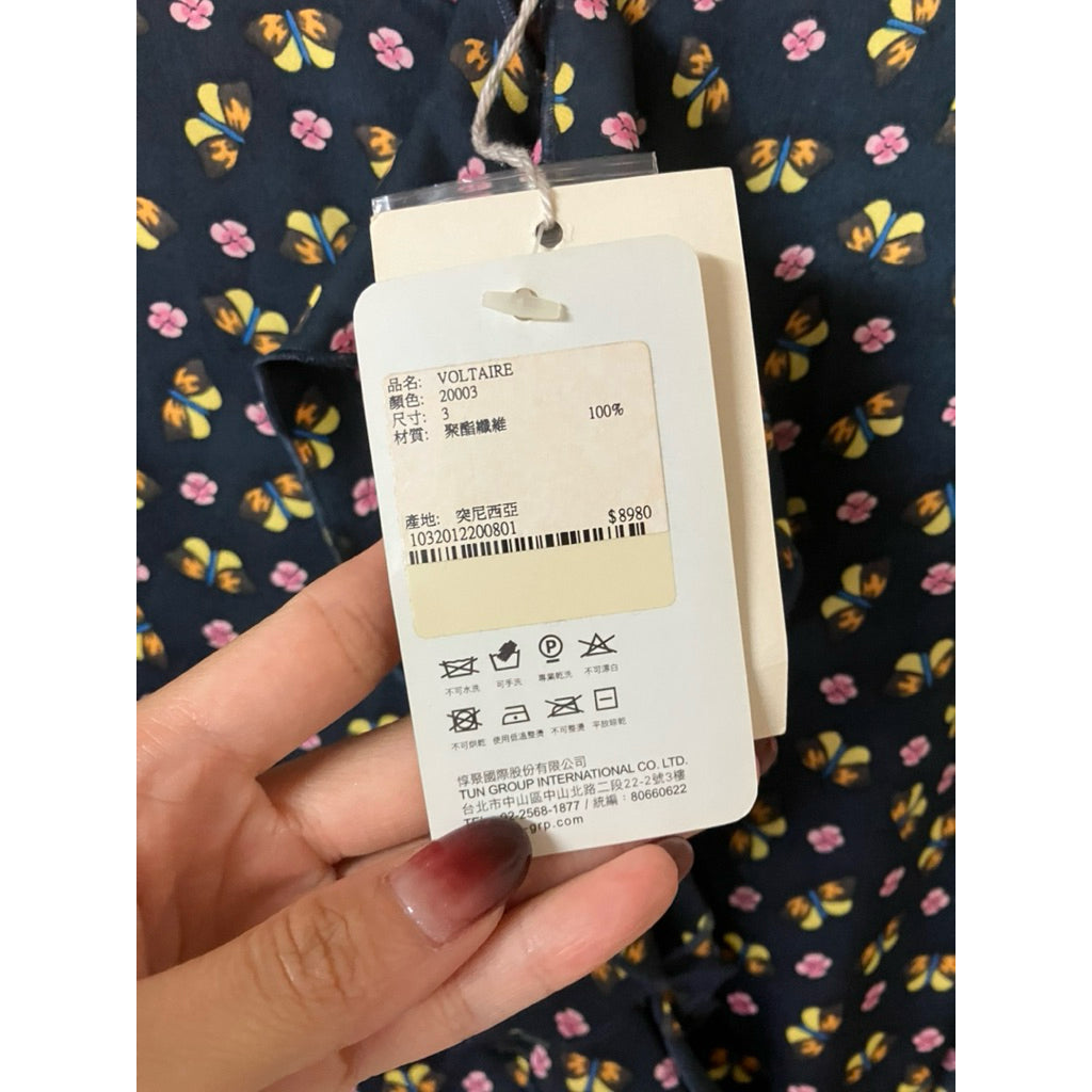 全新品❗️❗️❗️PAUL & JOE SISTER 深藍色 花卉 上衣