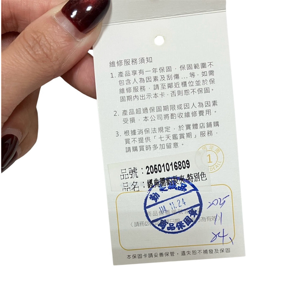 SOB DEALL 沙伯迪奧 棕色 植鞣革 扣式 扁長夾