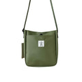 近新品❗️❗️❗️PORTER INTERNATIONAL 綠色 個性側背包