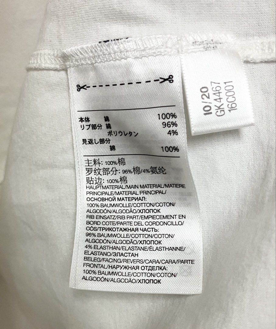 Y-3 山本耀司 YOHJI YAMAMOTO 白色 排汗 短袖 T恤 保證正品
